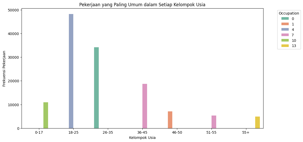 _images/471d90365686ea1a0ebac532f47f24103aa49bec7980655adef3c8699652dc8e.png